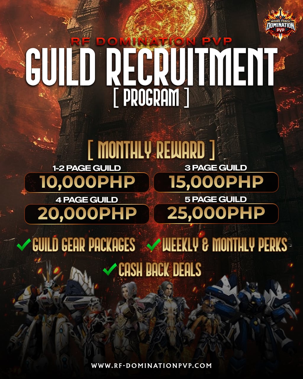 news_banner